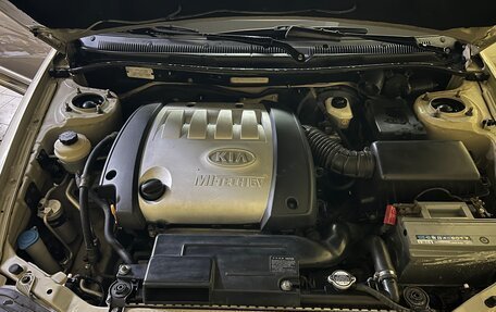 KIA Spectra II (LD), 2007 год, 438 000 рублей, 19 фотография