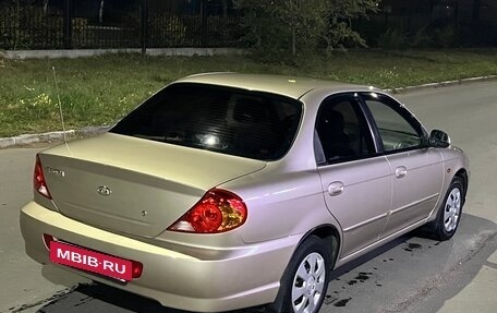 KIA Spectra II (LD), 2007 год, 438 000 рублей, 8 фотография