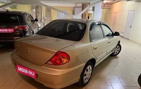 KIA Spectra II (LD), 2007 год, 438 000 рублей, 3 фотография
