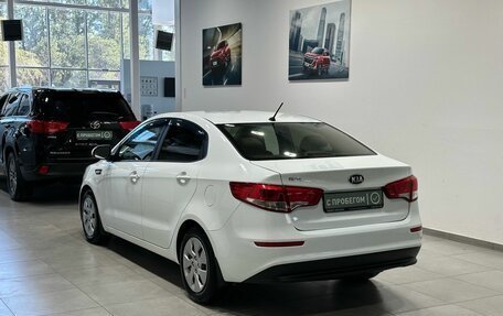 KIA Rio III рестайлинг, 2016 год, 1 049 900 рублей, 3 фотография