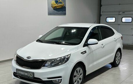 KIA Rio III рестайлинг, 2016 год, 1 049 900 рублей, 2 фотография