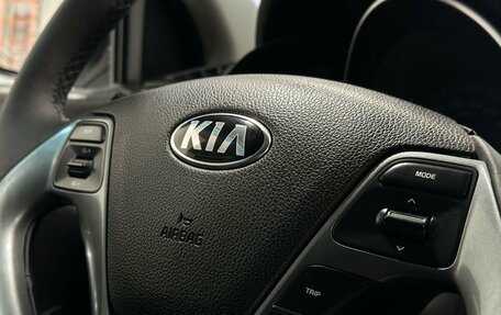 KIA Rio III рестайлинг, 2016 год, 1 049 900 рублей, 6 фотография