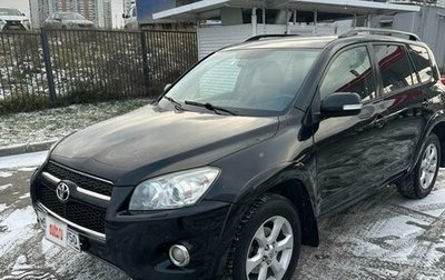 Toyota RAV4, 2011 год, 1 630 000 рублей, 1 фотография