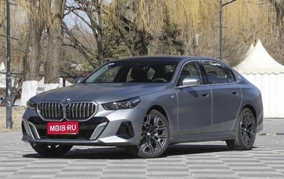 BMW 5 серия, 2025 год, 8 050 000 рублей, 1 фотография
