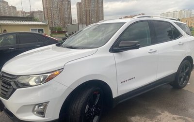 Chevrolet Equinox III, 2020 год, 2 400 000 рублей, 1 фотография
