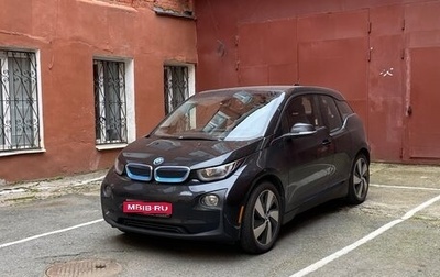 BMW i3 I01 рестайлинг, 2016 год, 1 590 000 рублей, 1 фотография