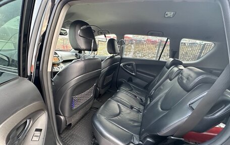 Toyota RAV4, 2011 год, 1 630 000 рублей, 7 фотография