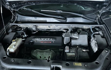 Toyota RAV4, 2011 год, 1 630 000 рублей, 17 фотография