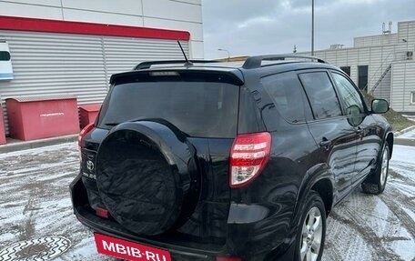 Toyota RAV4, 2011 год, 1 630 000 рублей, 12 фотография