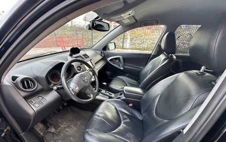Toyota RAV4, 2011 год, 1 630 000 рублей, 20 фотография