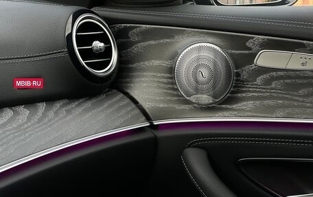 Mercedes-Benz E-Класс, 2020 год, 5 000 000 рублей, 16 фотография