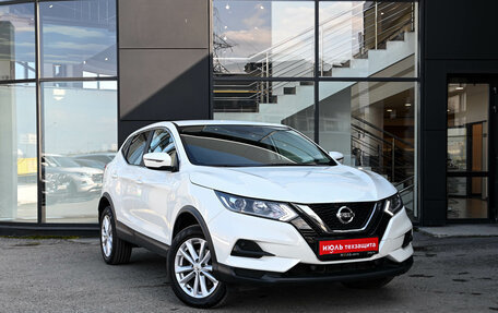 Nissan Qashqai, 2021 год, 2 590 000 рублей, 3 фотография