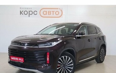 CheryExeed TXL, 2022 год, 2 475 000 рублей, 1 фотография