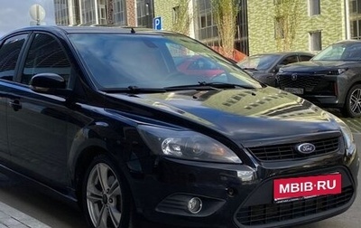 Ford Focus II рестайлинг, 2008 год, 278 000 рублей, 1 фотография