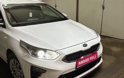 KIA cee'd III, 2020 год, 1 930 000 рублей, 1 фотография