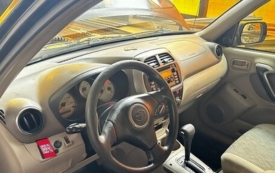 Toyota RAV4, 2000 год, 690 000 рублей, 1 фотография