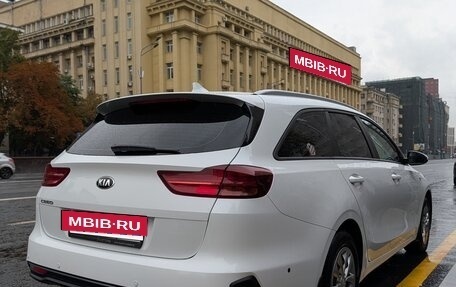 KIA cee'd III, 2020 год, 1 930 000 рублей, 5 фотография