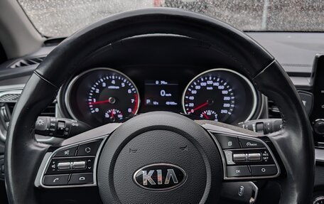 KIA cee'd III, 2020 год, 1 930 000 рублей, 11 фотография