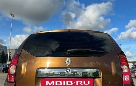 Renault Duster I рестайлинг, 2014 год, 995 000 рублей, 10 фотография