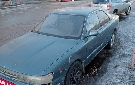Toyota Vista, 1992 год, 120 000 рублей, 3 фотография