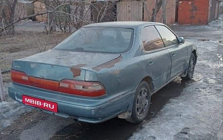 Toyota Vista, 1992 год, 120 000 рублей, 5 фотография