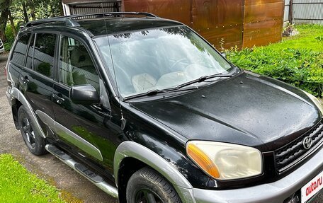 Toyota RAV4, 2000 год, 690 000 рублей, 6 фотография