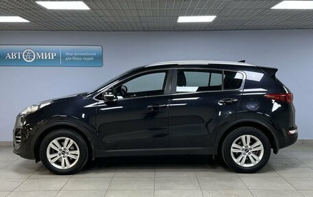 KIA Sportage IV рестайлинг, 2017 год, 1 549 000 рублей, 8 фотография