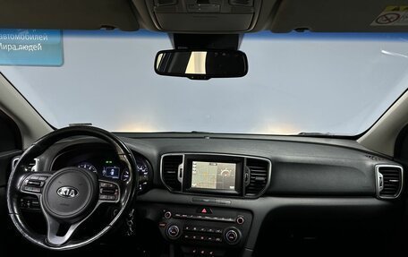 KIA Sportage IV рестайлинг, 2017 год, 1 549 000 рублей, 9 фотография