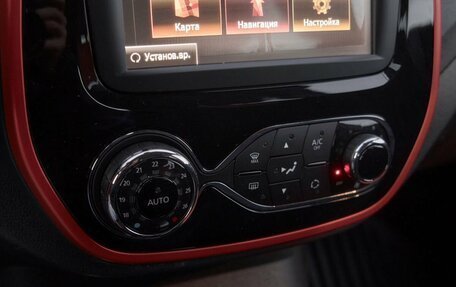 Renault Kaptur I рестайлинг, 2017 год, 1 298 000 рублей, 9 фотография