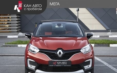Renault Kaptur I рестайлинг, 2017 год, 1 298 000 рублей, 3 фотография