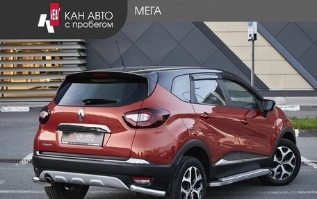 Renault Kaptur I рестайлинг, 2017 год, 1 298 000 рублей, 2 фотография