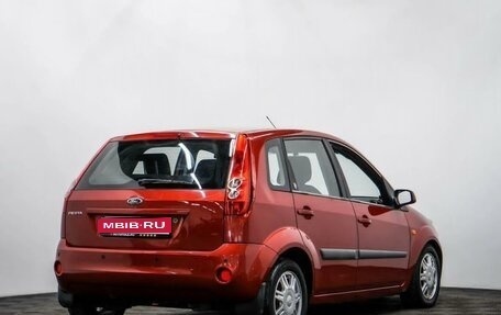 Ford Fiesta, 2007 год, 450 000 рублей, 1 фотография