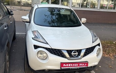Nissan Juke II, 2017 год, 1 200 000 рублей, 1 фотография