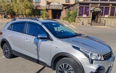 KIA Rio IV, 2020 год, 1 600 000 рублей, 1 фотография