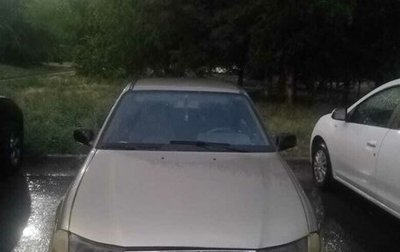 Daewoo Nexia I рестайлинг, 2006 год, 100 000 рублей, 1 фотография
