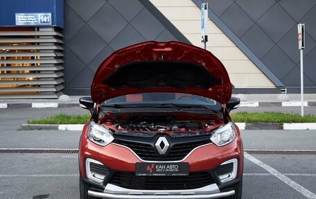 Renault Kaptur I рестайлинг, 2017 год, 1 298 000 рублей, 17 фотография