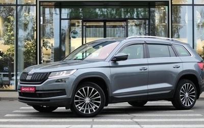 Skoda Kodiaq I, 2019 год, 2 350 000 рублей, 1 фотография