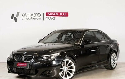 BMW 5 серия, 2007 год, 1 620 000 рублей, 1 фотография