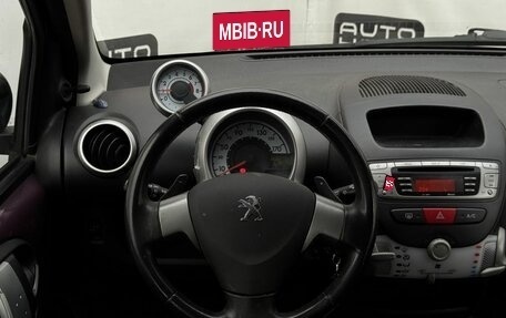 Peugeot 107 I рестайлинг, 2012 год, 499 990 рублей, 8 фотография