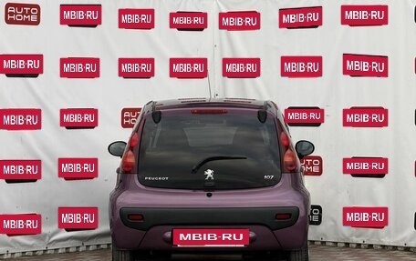 Peugeot 107 I рестайлинг, 2012 год, 499 990 рублей, 5 фотография