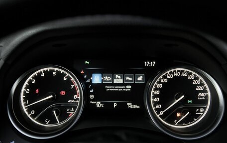 Toyota Camry, 2020 год, 2 798 000 рублей, 19 фотография