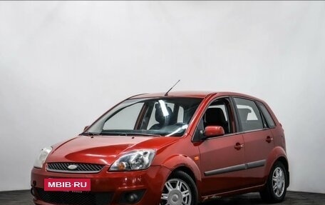 Ford Fiesta, 2007 год, 450 000 рублей, 4 фотография