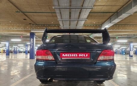 Mitsubishi Galant VIII, 2000 год, 375 000 рублей, 4 фотография