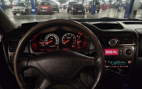 Mitsubishi Galant VIII, 2000 год, 375 000 рублей, 17 фотография