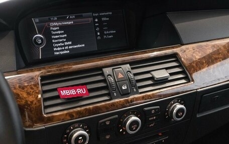 BMW 5 серия, 2007 год, 1 620 000 рублей, 6 фотография
