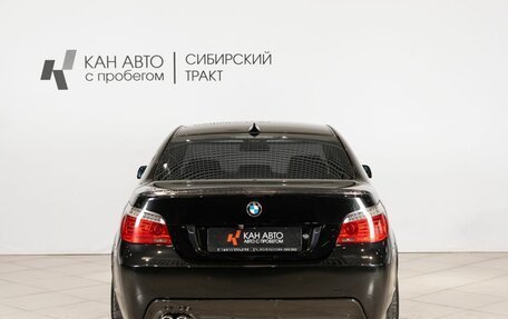 BMW 5 серия, 2007 год, 1 620 000 рублей, 10 фотография