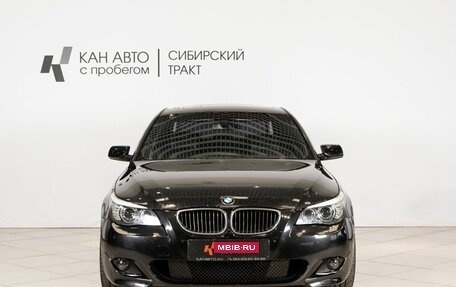 BMW 5 серия, 2007 год, 1 620 000 рублей, 9 фотография
