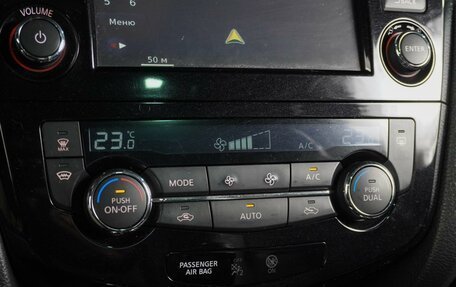 Nissan X-Trail, 2018 год, 1 999 000 рублей, 13 фотография