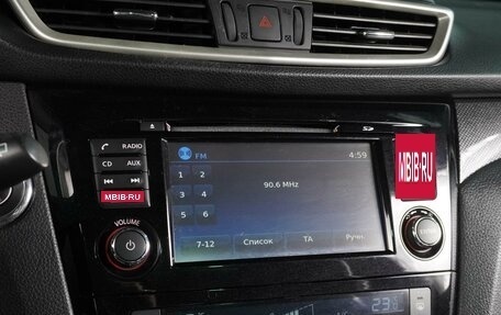 Nissan X-Trail, 2018 год, 1 999 000 рублей, 16 фотография