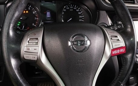 Nissan X-Trail, 2018 год, 1 999 000 рублей, 17 фотография